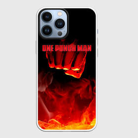 Чехол для iPhone 13 Pro Max с принтом Кулак One Punch Man в огне в Тюмени,  |  | hagemanto | one punch man | one punchman | onepunchman | saitama | sensei | аниме | ван панч мен | ванпанчмен | лысый плащ | манга | сайтама | сильнейший человек | учитель | человек одинудар | человек одного удара