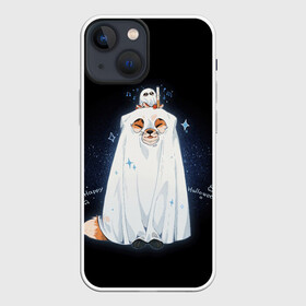 Чехол для iPhone 13 mini с принтом Лисичка  фыр фыр поздравляет с хеллуином в Тюмени,  |  | fox | halloween | дух | звезды | лес | леса | лиса | лиса и лес | лисичка | лисичка в лесу | лисички в космосе | лисы | ночное небо | с лисами | темнота | фыр фыр | хеллоуин | хэллоуин
