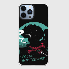 Чехол для iPhone 13 Pro Max с принтом Ковбой  Бибоп в Тюмени,  |  | cowboy bebop | space | джет блэк | ковбой  бибоп | спайк шпигель