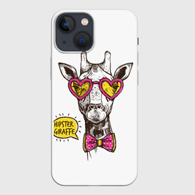 Чехол для iPhone 13 mini с принтом Жираф хипстер 2022 в Тюмени,  |  | животные | жираф | настроение | хипстер | юмор