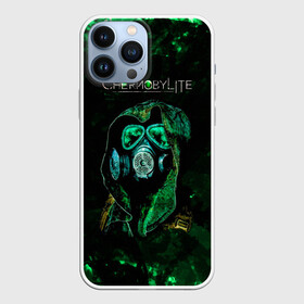 Чехол для iPhone 13 Pro Max с принтом Чернобылит   Chernobylite в Тюмени,  |  | Тематика изображения на принте: chernobyl | chernobylite | зона отчуждения | игорь химинюк | игра чернобль | противогаз | чернобль | чернобылит | чернобыль игра