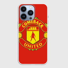 Чехол для iPhone 13 Pro с принтом Камбек Юнайтед это Манчестер юнайтед в Тюмени,  |  | 7 | cristiano | manchester united | mu | ronaldo | криштиану рональдо | мю | футбол