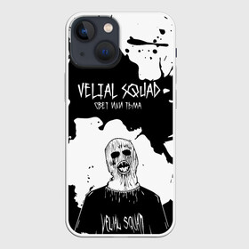 Чехол для iPhone 13 mini с принтом Velial Squad свет или тьма, в Тюмени,  |  | Тематика изображения на принте: pharaoh | velial | velial squad | velialsquad | велиал сквад | глубина | реакция | рэп