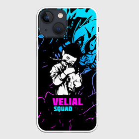 Чехол для iPhone 13 mini с принтом Velial Squad neon в Тюмени,  |  | Тематика изображения на принте: pharaoh | velial | velial squad | velialsquad | велиал сквад | глубина | реакция | рэп