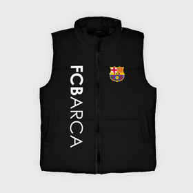 Женский жилет утепленный 3D с принтом FC BARCA BLACK STYLE в Тюмени,  |  | barca | barcelona | fc barca | барка | барселона