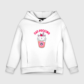 Детское худи Oversize хлопок с принтом Pink CatPuccino в Тюмени, френч-терри — 70% хлопок, 30% полиэстер. Мягкий теплый начес внутри —100% хлопок | боковые карманы, эластичные манжеты и нижняя кромка, капюшон на магнитной кнопке | Тематика изображения на принте: арт | иллюстрация | каппучино | котейка | котенок | кофе | кошечка | трубочка