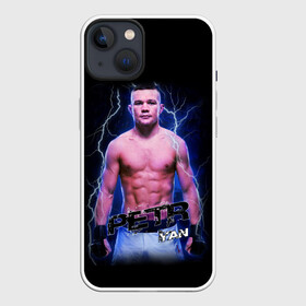 Чехол для iPhone 13 с принтом ПЕТР ЯН БОЕЦ в Тюмени,  |  | arts | fight | fighter | martial | petr | ufc | yan | без | бои | бокс | гроза | единоборства | мма | молнии | петр | правил | смешанные | чемпион | юоец | ян