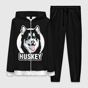 Женский костюм 3D с принтом Собака Хаски (Husky) в Тюмени,  |  | alaska | animal | dog | husky | siberian husky | wolf | аляскинский маламут | волк | год собаки | друг человека | ездовая собака | животное | зверь | кинолог | лайка | пёс | сибирский хаски | сибирь | собака хаски