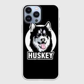 Чехол для iPhone 13 Pro Max с принтом Собака Хаски (Husky) в Тюмени,  |  | alaska | animal | dog | husky | siberian husky | wolf | аляскинский маламут | волк | год собаки | друг человека | ездовая собака | животное | зверь | кинолог | лайка | пёс | сибирский хаски | сибирь | собака хаски