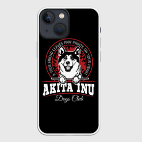 Чехол для iPhone 13 mini с принтом Акита Ину (Akita Inu) в Тюмени,  |  | akita inu | animal | dog | japanese dog | spitz | акита ину | год собаки | друг человека | животное | зверь | кинолог | пёс | порода собак | собака | собака акита ину | собаковод | сторожевая собака | четвероногий | шпиц