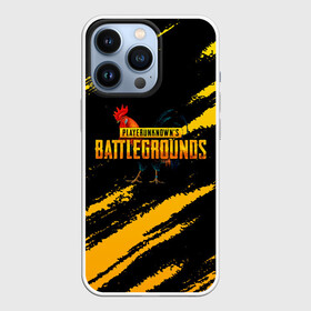 Чехол для iPhone 13 Pro с принтом Playerunknowns Battlegrounds: Петух. в Тюмени,  |  | battle royal | playerunknowns battlegrounds | pubg | пабг | пубг
