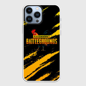 Чехол для iPhone 13 Pro Max с принтом Playerunknowns Battlegrounds: Петух. в Тюмени,  |  | battle royal | playerunknowns battlegrounds | pubg | пабг | пубг