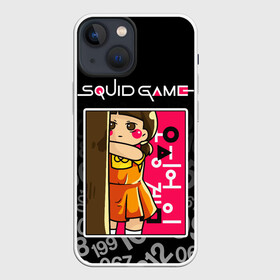 Чехол для iPhone 13 mini с принтом ИГРА В КАЛЬМАРА   КУКЛА   DOLL в Тюмени,  |  | netflix | squid game | беги | босс | игра | игра в кальмара | игрок кальмара | кино | кукла | нетфликс | сериал | стой