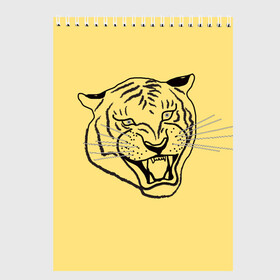 Скетчбук с принтом тигр на золотом фоне в Тюмени, 100% бумага
 | 48 листов, плотность листов — 100 г/м2, плотность картонной обложки — 250 г/м2. Листы скреплены сверху удобной пружинной спиралью | art line | chinese calendar | contour | golden | head | mascot | muzzle | new year | symbol | tiger | year of the tiger | арт лайн | год тигра | голова | золотой | китайский календарь | контур | новогодний | новый год | символ | талисман | тигр