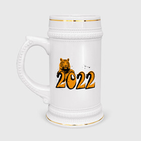 Кружка пивная с принтом Тигр. Новый год 2022 в Тюмени,  керамика (Материал выдерживает высокую температуру, стоит избегать резкого перепада температур) |  объем 630 мл | 2022 | год тигра | надпись 2022 | новый год | подарок на новый год | праздник | символ | тигр