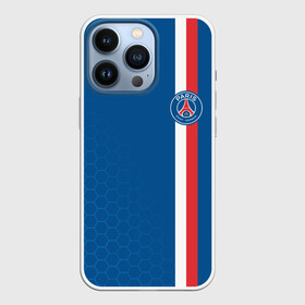 Чехол для iPhone 13 Pro с принтом PSG SPORT STRIPES UNIFORM в Тюмени,  |  | paris saint germain | psg | saint | sport | париж | псг | псж | спорт | футбол