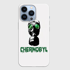 Чехол для iPhone 13 Pro с принтом СИЗ chernobylite в Тюмени,  |  | chernobyl | game | stalker | игра | отчуждения | радиация | сталкер | чаэс | чернобль | чернобыль