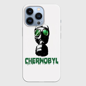 Чехол для iPhone 13 Pro с принтом СИЗ chernobylite в Тюмени,  |  | Тематика изображения на принте: chernobyl | game | stalker | игра | отчуждения | радиация | сталкер | чаэс | чернобль | чернобыль