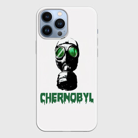 Чехол для iPhone 13 Pro Max с принтом СИЗ chernobylite в Тюмени,  |  | chernobyl | game | stalker | игра | отчуждения | радиация | сталкер | чаэс | чернобль | чернобыль