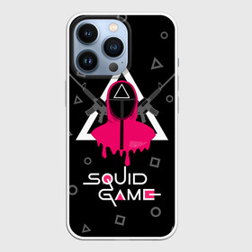 Чехол для iPhone 13 Pro с принтом Squid game: guard with M 16 в Тюмени,  |  | actionadventure | guard | killer | m16 submachine gun | security guard | south korean | squid game | survival game | thriller | web series | автомат м16 | веб сериал | игра в кальмара | игра на выживание | охранник | приключенческий боевик | стра