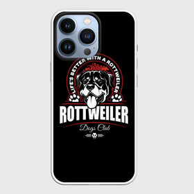 Чехол для iPhone 13 Pro с принтом Ротвейлер (Rottweiler) в Тюмени,  |  | Тематика изображения на принте: animal | dog | fighting dog | rottweiler | бойцовская собака | год собаки | друг человека | животное | зверь | кинолог | пёс | порода собак | ротвейлер | собака ротвейлер | собаковод | хищник | четвероногий