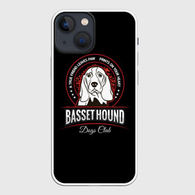 Чехол для iPhone 13 mini с принтом Бассет Хаунд (Basset Hound) в Тюмени,  |  | Тематика изображения на принте: animal | dog | hunter | бассет хаунд | год собаки | гончая собака | друг человека | животное | зверь | кинолог | легавая | охотник | охотничья собака | пёс | порода собак | собака бассет хаунд | собаковод