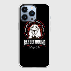 Чехол для iPhone 13 Pro с принтом Бассет Хаунд (Basset Hound) в Тюмени,  |  | Тематика изображения на принте: animal | dog | hunter | бассет хаунд | год собаки | гончая собака | друг человека | животное | зверь | кинолог | легавая | охотник | охотничья собака | пёс | порода собак | собака бассет хаунд | собаковод