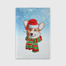Обложка для паспорта матовая кожа с принтом Новогодний Корги   New Years Corgi в Тюмени, натуральная матовая кожа | размер 19,3 х 13,7 см; прозрачные пластиковые крепления | christmas | corgi | dog | santa | дед мороз | елка | зима | корги | новый год | рождество | санта | снег | снегурочка | снежинка | собака | собачка | щенок