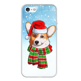 Чехол для iPhone 5/5S матовый с принтом Новогодний Корги   New Years Corgi в Тюмени, Силикон | Область печати: задняя сторона чехла, без боковых панелей | Тематика изображения на принте: christmas | corgi | dog | santa | дед мороз | елка | зима | корги | новый год | рождество | санта | снег | снегурочка | снежинка | собака | собачка | щенок