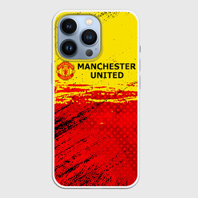 Чехол для iPhone 13 Pro с принтом Manchester United: Дьяволы. в Тюмени,  |  | fc | fcmu | football | football club | manchester united | red devils | sport | красные дьяволы | манчестер юнайтед | спорт | фк | фкмю | футбол | футбольный клуб