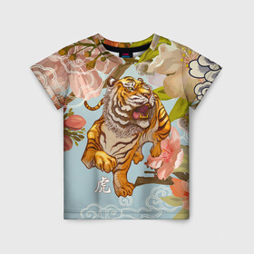 Детская футболка 3D с принтом Китайский тигр | Символ 2022 года в Тюмени, 100% гипоаллергенный полиэфир | прямой крой, круглый вырез горловины, длина до линии бедер, чуть спущенное плечо, ткань немного тянется | Тематика изображения на принте: 2022 | 2022 тигр | восточный тигр | восточный узор | иероглиф тигра | китай | китайский пейзаж | китайский тигр | новый год | тигр | тигр 2022 | тигр китайский