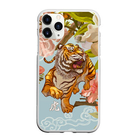 Чехол для iPhone 11 Pro матовый с принтом Китайский тигр | Символ 2022 года в Тюмени, Силикон |  | Тематика изображения на принте: 2022 | 2022 тигр | восточный тигр | восточный узор | иероглиф тигра | китай | китайский пейзаж | китайский тигр | новый год | тигр | тигр 2022 | тигр китайский