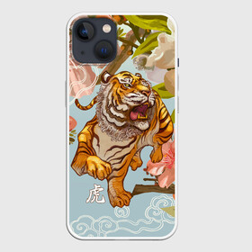 Чехол для iPhone 13 с принтом Китайский тигр | Символ 2022 года в Тюмени,  |  | 2022 | 2022 тигр | восточный тигр | восточный узор | иероглиф тигра | китай | китайский пейзаж | китайский тигр | новый год | тигр | тигр 2022 | тигр китайский