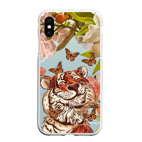 Чехол для iPhone XS Max матовый с принтом Тигр и бабочки в Тюмени, Силикон | Область печати: задняя сторона чехла, без боковых панелей | Тематика изображения на принте: 2022 | 2022 тигр | бабочка | бабочка и тигр | бабочки | восточный тигр | восточный узор | иероглиф тигра | китай | китайский пейзаж | китайский тигр | новый год | тигр | тигр 2022 | тигр и бабочка
