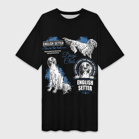 Платье-футболка 3D с принтом Английский Сеттер (English Setter) в Тюмени,  |  | animal | dog | english setter | hunting dog | setter | английский сеттер | год собаки | друг человека | животное | зверь | кинолог | легавая | охотничья собака | пёс | порода собак | сеттер | собака
