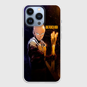 Чехол для iPhone 13 Pro с принтом Космический Сайтама One Punch Man в Тюмени,  |  | Тематика изображения на принте: hagemanto | one punch man | one punchman | onepunchman | saitama | sensei | аниме | ван панч мен | ванпанчмен | лысый плащ | манга | сайтама | сильнейший человек | учитель | человек одинудар | человек одного удара