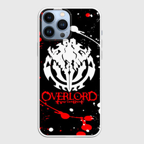 Чехол для iPhone 13 Pro Max с принтом OVERLORD | оверлорд. в Тюмени,  |  | anime | overlord | overlord ending | overlord opening | айнз | аниме | оверлорд