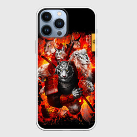 Чехол для iPhone 13 Pro Max с принтом Водяной Тигр 2022 и крупные кошки лев, рысь в Тюмени,  |  | Тематика изображения на принте: lyon | new year | samurai | tiger | кошка | лев | новый год | путь ниндзя | с наступающим | с новым годом | самурай | сегун | семь самураев | тигр | токио