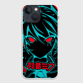 Чехол для iPhone 13 mini с принтом Мику Хацунэ   Hatsune Miku в Тюмени,  |  | anime girl | hatsune miku | vocaloid | виртуальная певица | вокалоид | девушка с голубыми волосами | мику хацунэ | музыка