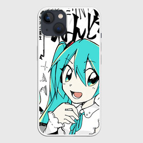 Чехол для iPhone 13 с принтом Hatsune Miku (Vocaloid) в Тюмени,  |  | anime girl | hatsune miku | vocaloid | виртуальная певица | вокалоид | девушка с голубыми волосами | мику хацунэ | музыка