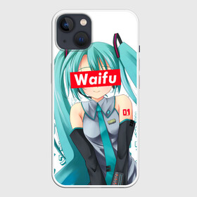 Чехол для iPhone 13 с принтом Waifu   Hatsune Miku в Тюмени,  |  | anime girl | hatsune miku | vocaloid | waifu | waifu material | вайфу | виртуальная певица | вокалоид | девушка с голубыми волосами | мику хацунэ | музыка