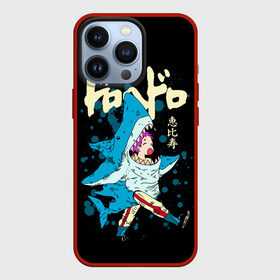 Чехол для iPhone 13 Pro с принтом DOROHEDORO: Эбису в костюме акулы в Тюмени,  |  | anime | dorohedoro | ebisu | manga | аниме | дорохедоро | манга | эбису