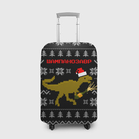 Чехол для чемодана 3D с принтом Шампанозавр в шапке в Тюмени, 86% полиэфир, 14% спандекс | двустороннее нанесение принта, прорези для ручек и колес | брызги | бутылка | динозавр | узор | шапка