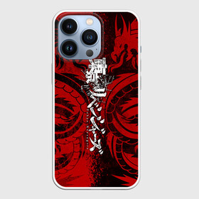 Чехол для iPhone 13 Pro с принтом TOKYO REVENGERS BLACK RED DRAGON в Тюмени,  |  | Тематика изображения на принте: anime | draken | mikey | tokyorevengers | walhalla | аниме | вальгала | дракен | иероглифы | кэн | манга | мандзиро | микки | рюгудзи | сано | символы | токийские мстители