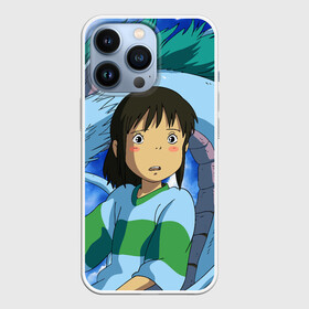 Чехол для iPhone 13 Pro с принтом Spirited awаy в Тюмени,  |  | anime | chihiro ogino | dragon | ghibli | girl | haku | sen | spirit of the kohaku river | spirited away | аниме | девочка | дзибли | дракон | дух реки | сэн | тихиро | хаку