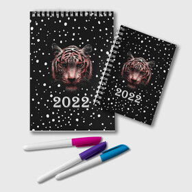 Блокнот с принтом New Year Immortal Tiger в Тюмени, 100% бумага | 48 листов, плотность листов — 60 г/м2, плотность картонной обложки — 250 г/м2. Листы скреплены удобной пружинной спиралью. Цвет линий — светло-серый
 | 2022 | 22 | christmas | claus | deer | frost | immortal | new | santa | second | snow | spruce | symbol | team | three | tiger | tree | twenty | winter | year | второй | год | года | двадать | дед | елка | ель | зима | клаус | мороз | нового