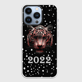 Чехол для iPhone 13 Pro с принтом New Year Immortal Tiger в Тюмени,  |  | 2022 | 22 | christmas | claus | deer | frost | immortal | new | santa | second | snow | spruce | symbol | team | three | tiger | tree | twenty | winter | year | второй | год | года | двадать | дед | елка | ель | зима | клаус | мороз | нового