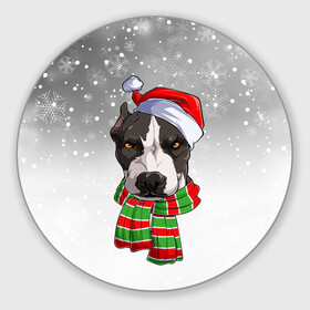 Круглый коврик для мышки с принтом Новогодний Питбуль   New Years Pit bull в Тюмени, резина и полиэстер | круглая форма, изображение наносится на всю лицевую часть | christmas | dog | pit bull | santa | дед мороз | зима | новый год | питбуль | рождество | санта | снег | снежинка | собака | собачка | щенок