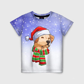 Детская футболка 3D с принтом Новогодний Лабрадор   New Years Labrador в Тюмени, 100% гипоаллергенный полиэфир | прямой крой, круглый вырез горловины, длина до линии бедер, чуть спущенное плечо, ткань немного тянется | christmas | dog | labrador | retriever | santa | дед мороз | зима | лабрадор | новый год | ретривер | рождество | санта | снег | снежинка | собака | собачка | щенок