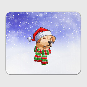 Прямоугольный коврик для мышки с принтом Новогодний Лабрадор   New Years Labrador в Тюмени, натуральный каучук | размер 230 х 185 мм; запечатка лицевой стороны | christmas | dog | labrador | retriever | santa | дед мороз | зима | лабрадор | новый год | ретривер | рождество | санта | снег | снежинка | собака | собачка | щенок